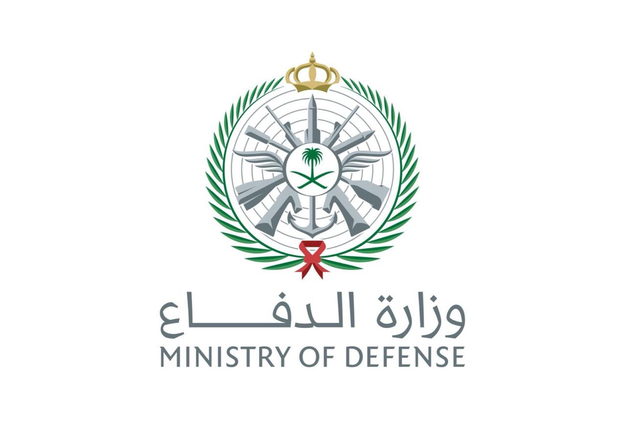 شعار وزارة الدفاع